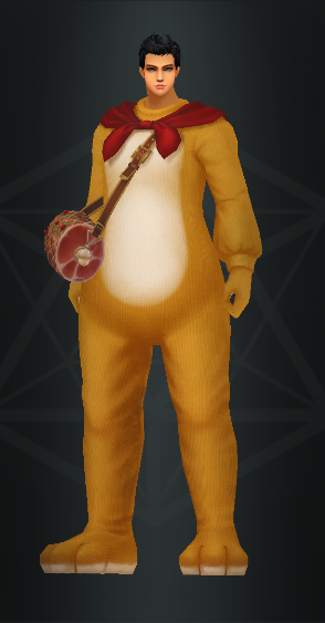 Одежда льва