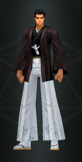 Японский праздничный костюм