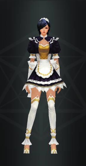 Отличного Слуги