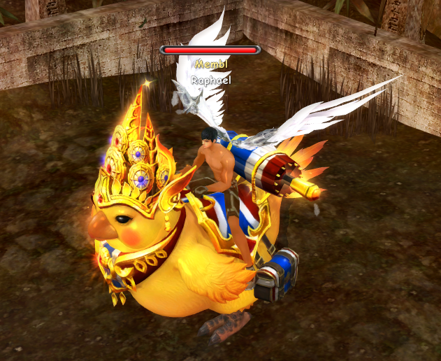 Королевский цыпленок