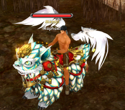 Мифический лев белый